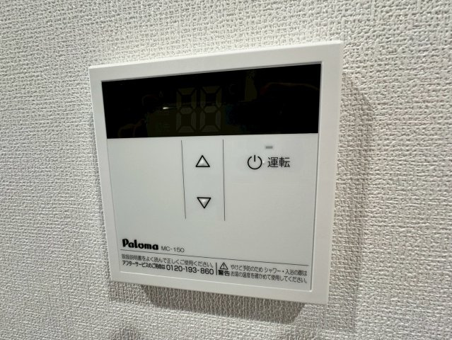 ウェルスクエア茨木駅前の内装