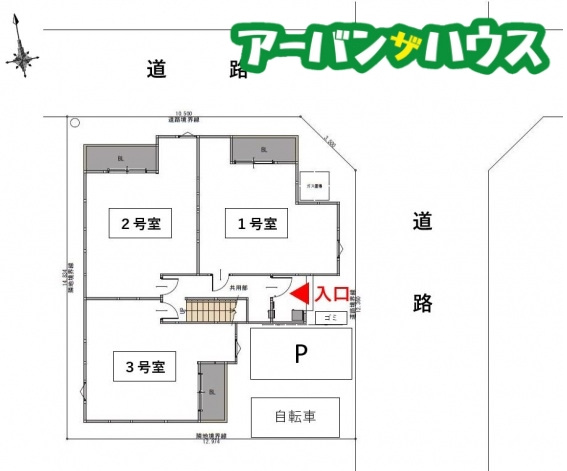 REGALEST 島田本町
