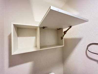 【トイレ】 | 真鍋フラッツ | トイレ収納