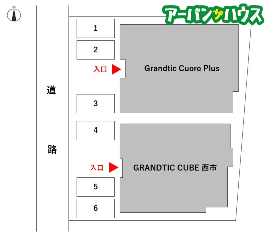 GRANDTIC CUBE 西市のセキュリティ