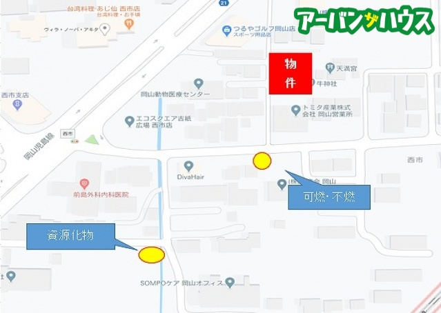 GRANDTIC CUBE 西市