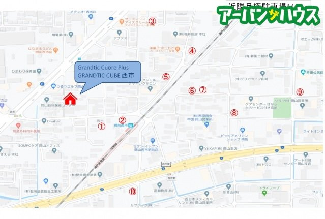 GRANDTIC CUBE 西市