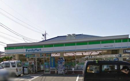 ファミリーマートまで228m