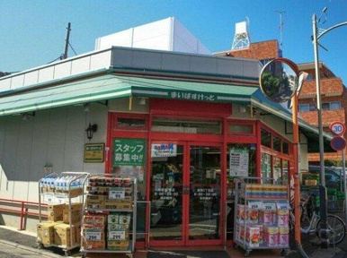 まいばすけっと経…まで1506m