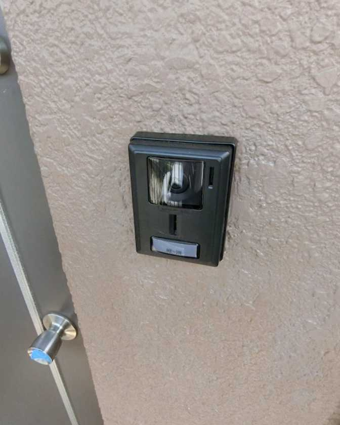 パークマンション　角部屋　追い焚き　駐輪場のセキュリティ