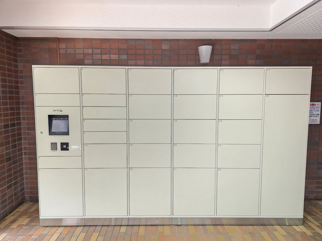 【その他共用部分】 | ファミリープラザ泉北光明池C棟 | 宅配ボックスです！