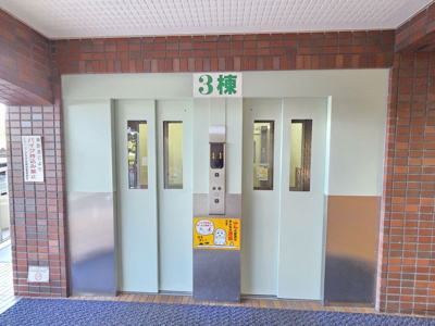 【その他共用部分】 | ファミリープラザ泉北光明池C棟 | エレベーターです！