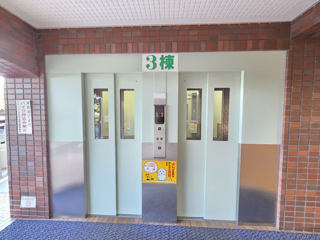 【その他共用部分】 | ファミリープラザ泉北光明池C棟 | エレベーターです！