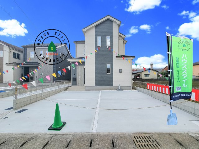 熊本市東区月出7丁目第1-5棟（A号棟）