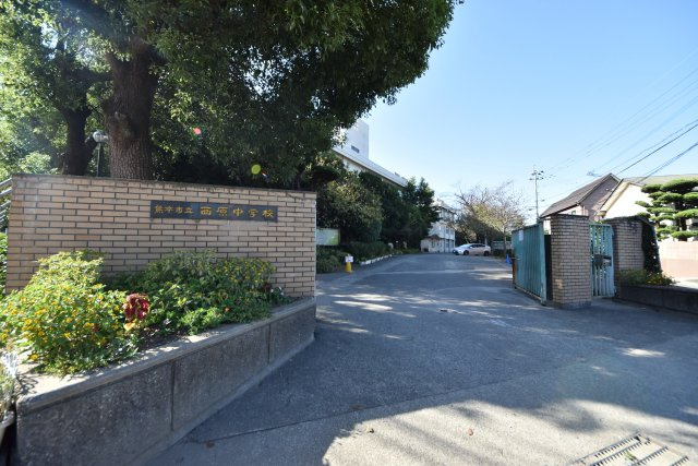 熊本市東区月出7丁目第1-5棟（D号棟）の周辺|西原中学校