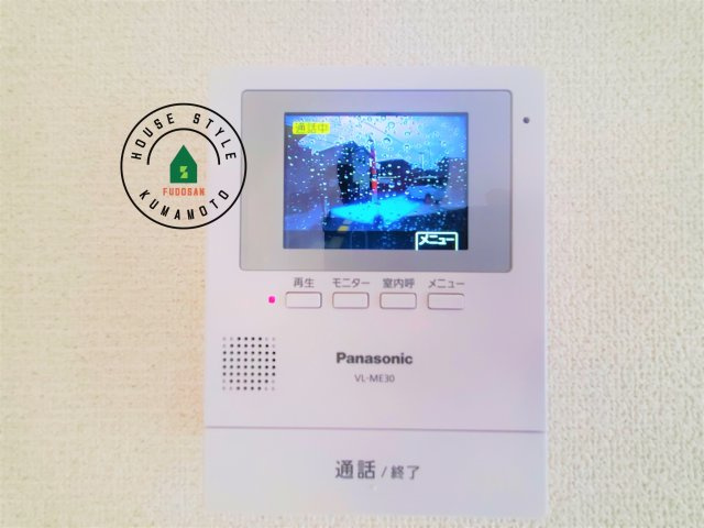 熊本市東区月出7丁目第1-5棟（D号棟）のセキュリティ|外出中も来訪者をカラー画面と音声でしっかり録画します。在宅時にも鮮明なモニターでしっかり相手を確認できます！