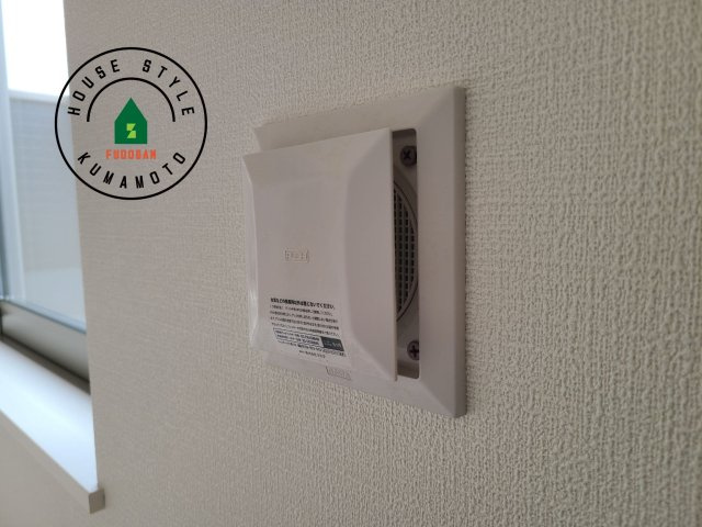 熊本市東区月出7丁目第1-5棟（D号棟）の冷暖房・空調設備|24時間換気　常に換気し、部屋の空気の入れ替えが可能です。