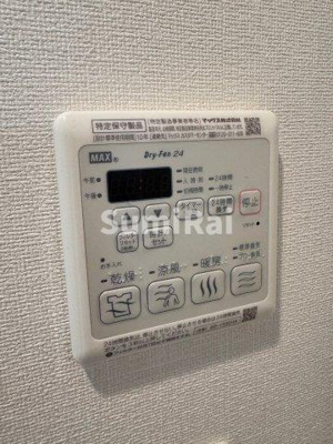 【設備】 | プレサンスジェネ新神戸ステーションフロント