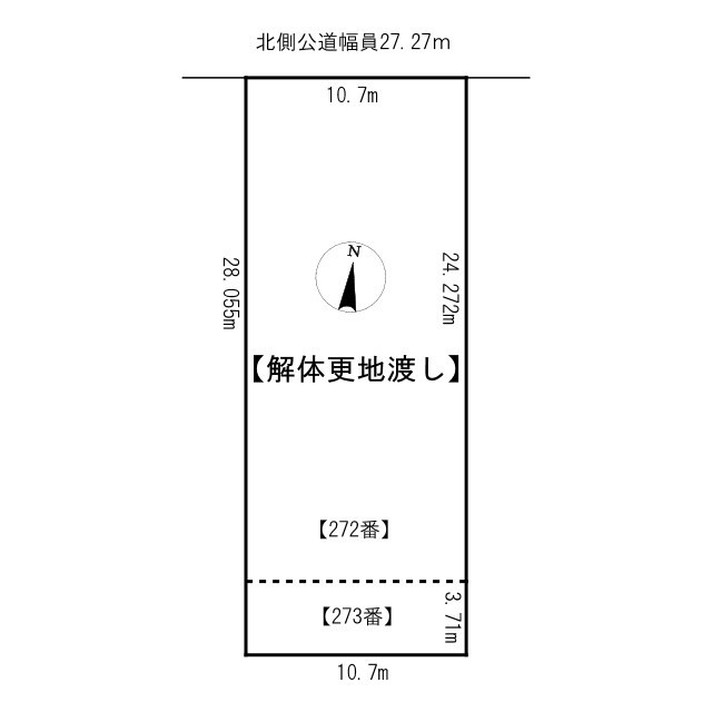 【土地図】の画像