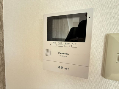 【セキュリティ】 | マリンコート大町 | ☆神戸市垂水区　マリンコート大町☆