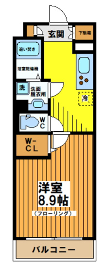 【間取り】 | アルバメゾンメイダイマエ