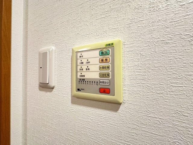Ｒａｆｆｉｎｅの設備