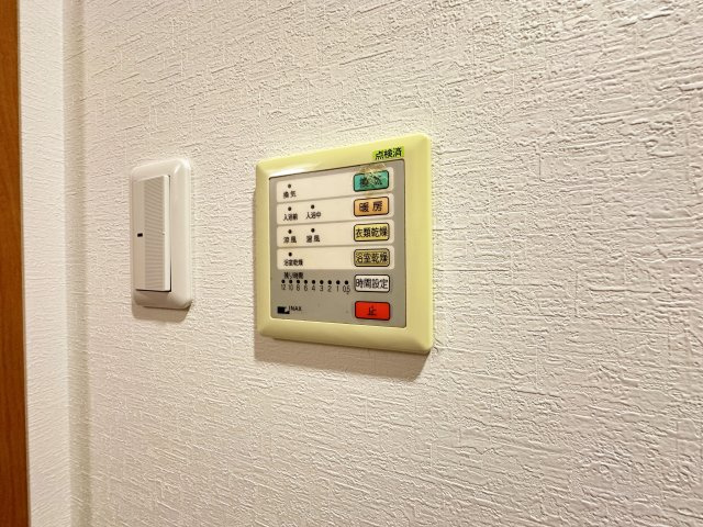 Ｒａｆｆｉｎｅの設備