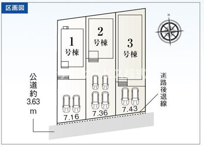 【区画図】 | 豊橋市牛川薬師町 58期 新築一戸建て 1号棟 | 1号棟の区画図です