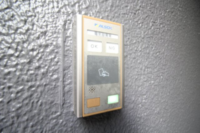 【セキュリティ】 | 神戸駅前千代田ビル