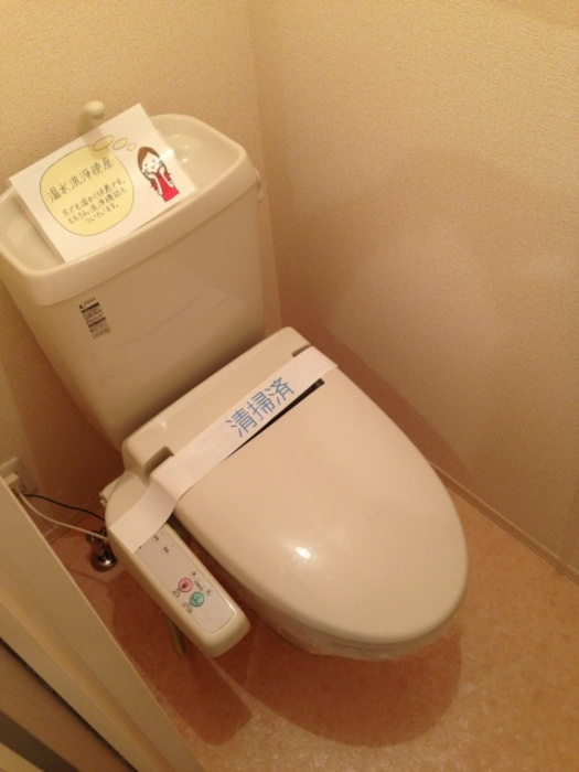 リヴェール不二ガ丘のトイレ