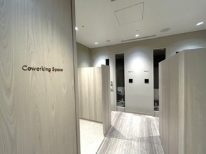 【その他共用部分】 | 2025年6月19日撮影