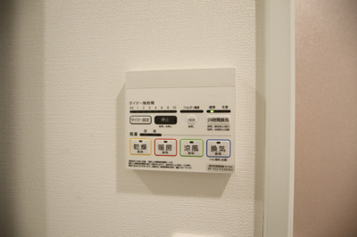★浴室暖房有
