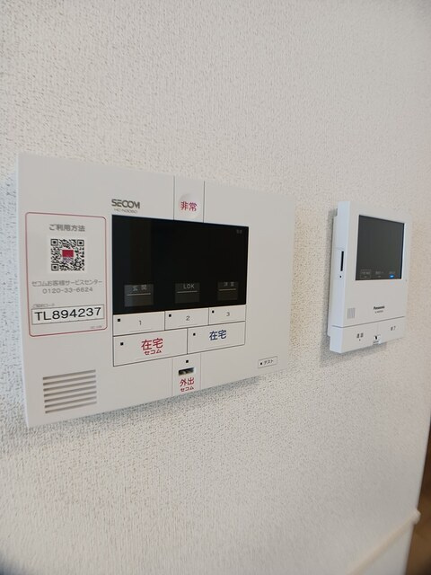 グランステラの設備