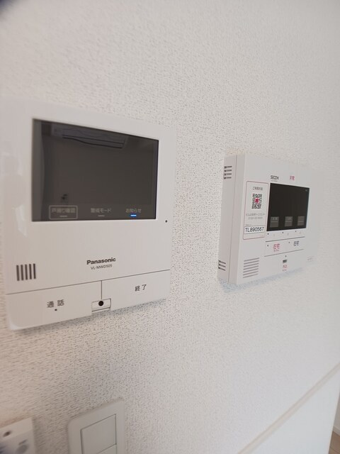 グランステラの設備