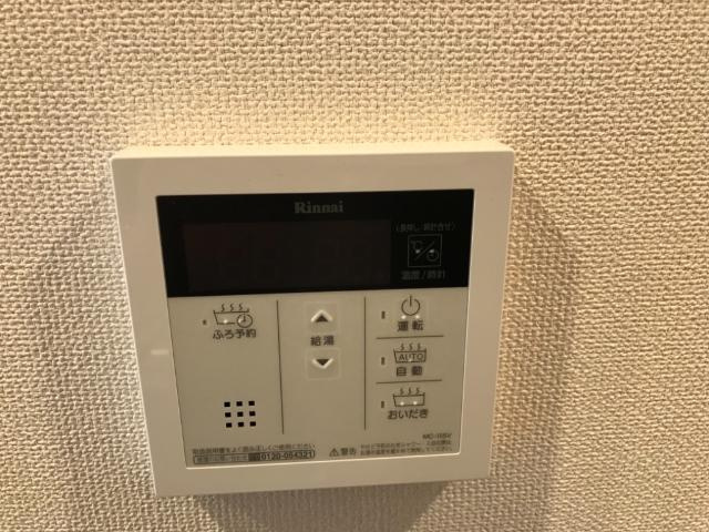 グランコートの設備|室内設備