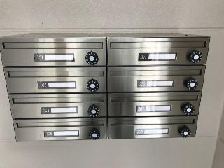 【その他】 | グランコート | 共有部分