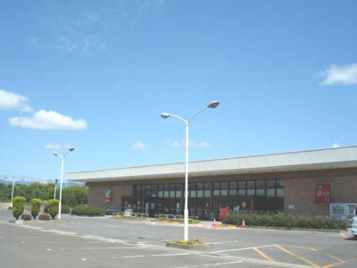 【周辺】 | グランコート | ヨークベニマル瀬上店まで713ｍ