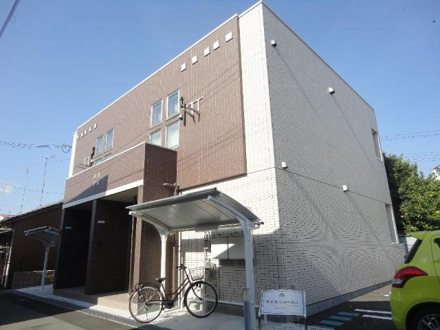 モイス・シャームⅡの外観|外観写真（昼）