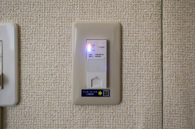 ラ・セゾン城北のセキュリティ|埋め込み式Wi-Fi　ネット使用料無料！