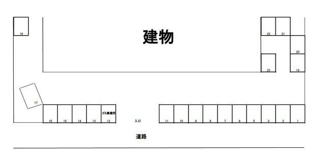 サンアベニュー師岡