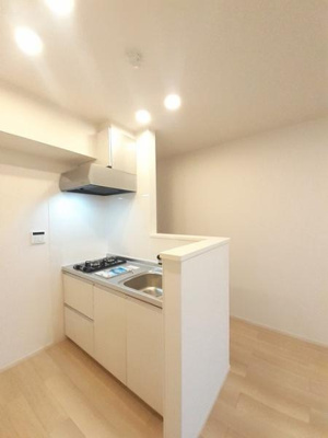 【キッチン】 | ヒカルサ米子１