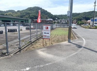 【外観】 | 石井　48坪