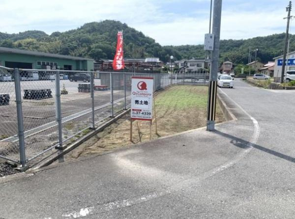 【外観】 | 石井　48坪