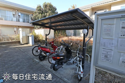 【その他共用部分】 | ディアコート三輪