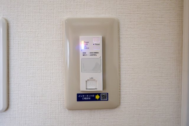 ラ・セゾン城北の設備|埋め込み式Wi-Fi　ネット使用料無料！