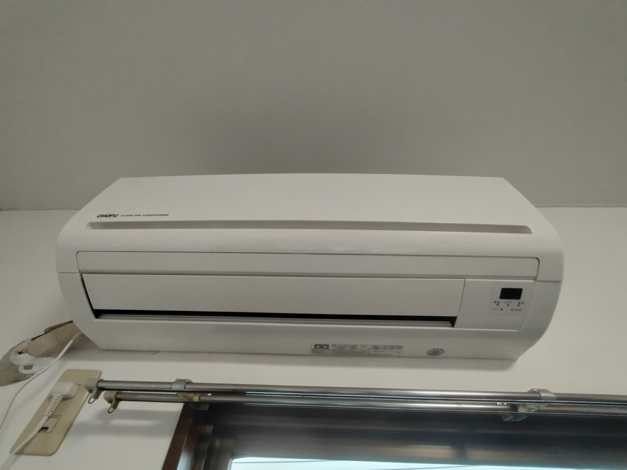 ラ・セゾン城北の設備|エアコン完備