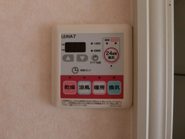 フェイバードパーク　Ａ棟の設備