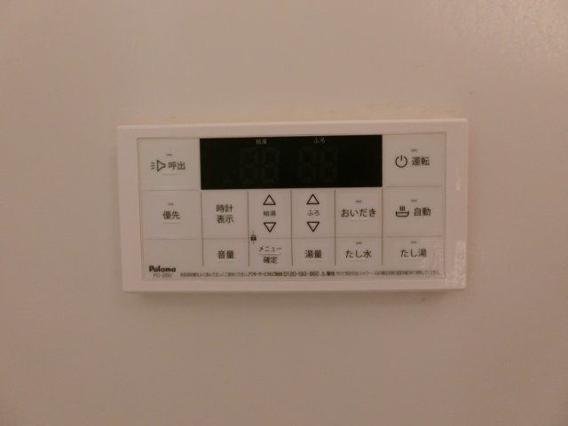 フェイバードパーク　Ａ棟の設備