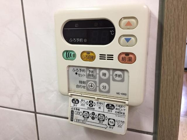 ジューエイハイツのその他|給湯リモコン