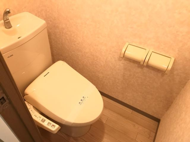 ジューエイハイツのトイレ|シャワー付トイレ