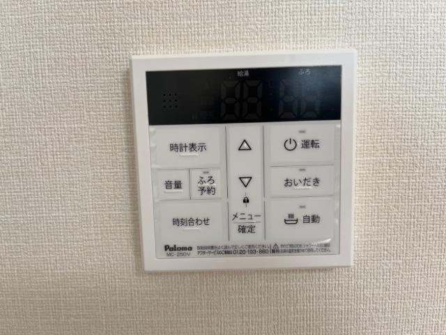 コンフォルト西風の設備|室内設備