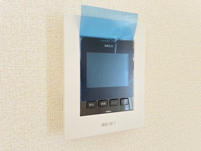 【セキュリティ】 | 前橋市南町２丁目　4号棟