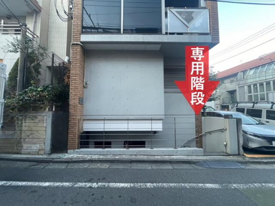 【外観】 | プレール神楽坂