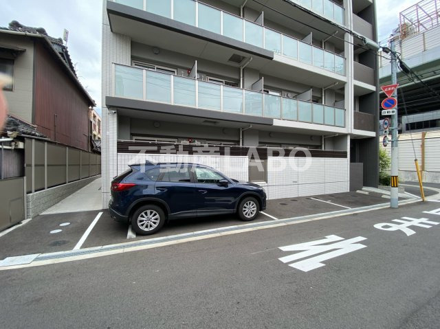 トーシン文の里のその他