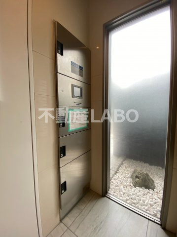 トーシン文の里のその他